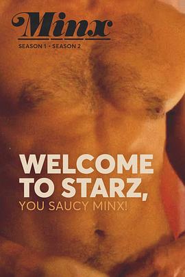 风骚女子 第二季第07集