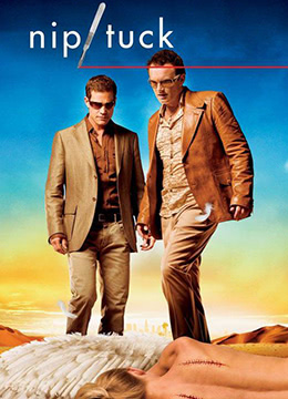 整容室 第五季第15集