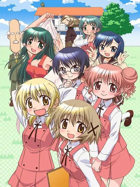 向阳素描×365第7集